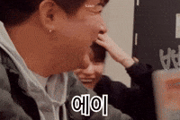 Super Junior Sj GIF