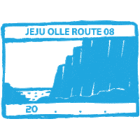 Stamp Sticker by Jeju Olle Trail