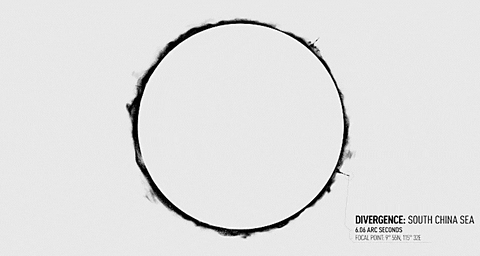 Buogoepo giphyupload westworld divergence rehoboam GIF
