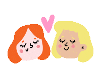 Gay Love Sticker by Mari Briceno
