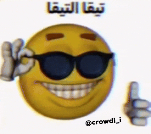 كراودي GIF