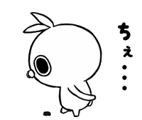crazyyamirabbit line うさぎ lineスタンプ クレイジー闇うさぎ Sticker