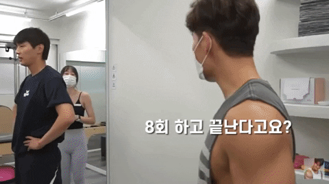 bongjunjeong giphyupload GIF