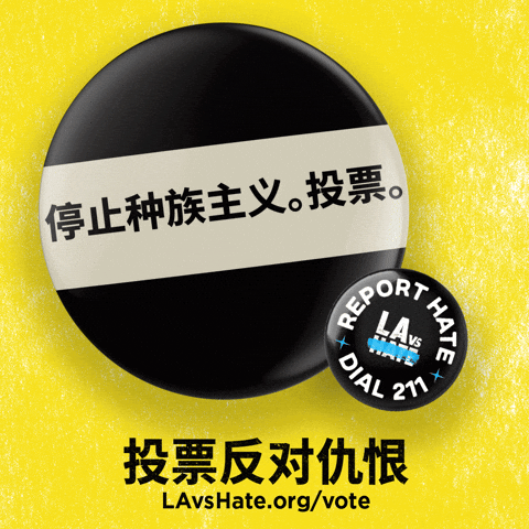 Chinese Unity GIF by LA vs. Hate