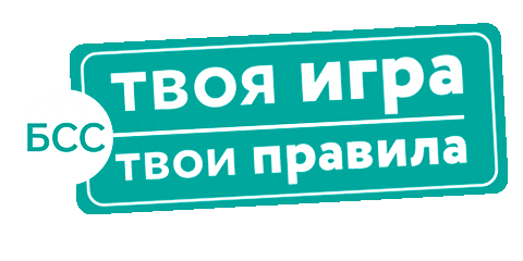 Businessmeaning Sticker by Бизнес со смыслом