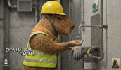 Water Drying GIF