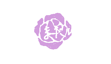 Sexyzone Sticker