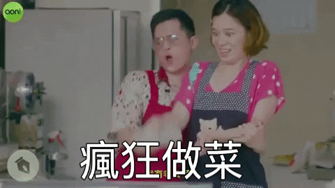 Vintage Brian GIF by STR Network