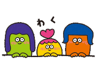 Wakuwaku Sticker