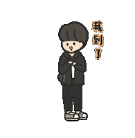 Tinyu_Gung sticker hi frog 貼圖 Sticker