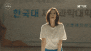 Korean Drama Dance GIF by The Swoon