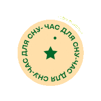 Coronainfoua Sticker by postmen