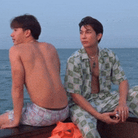 Mewsuppasit Love GIF