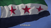 Syria Damascus GIF