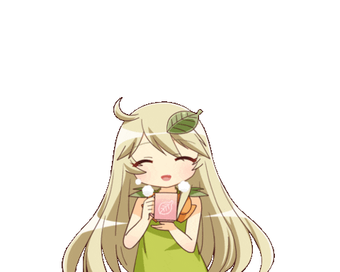 leafworks giphyupload お疲れ様です このは リーフワークス Sticker