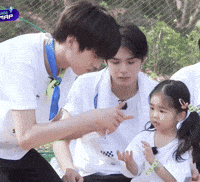 Yg Entertainment Treasure GIF