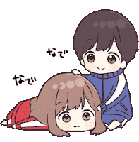 Pet Soothe Sticker by jerseycouple