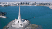 Campus Boomerang GIF by King Abdullah University of Science and Technology (KAUST)