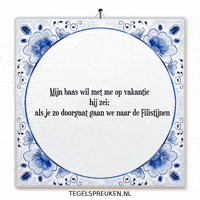 Team Humor GIF by Tegelspreuken.nl