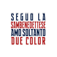seguo la sambenedettese Sticker by Sambenedettese calcio