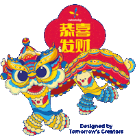 Telco Sticker by Digi