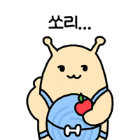 Hyundai Walker GIF by what_is_lll