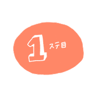 らいぶ Sticker by FANY