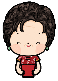 Give Chinese New Year Sticker by whee
