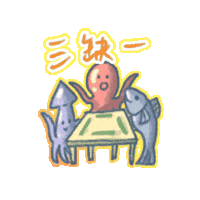 Ony Sticker