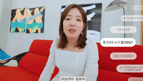 highansol93 giphyupload GIF