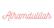 Allah Sticker by SingleMuslim.com