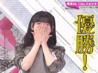 Sakurazaka46 GIF