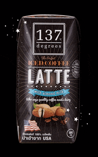 Sanglafoods almond milk 137 degrees GIF