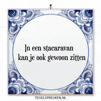Rust Vakantie GIF by Tegelspreuken.nl