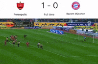Bayern Munchen Bundesliga GIF