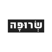 Text Sale Sticker