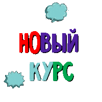 Magicartschool art magic магия облако Sticker