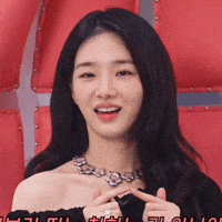 Parkgyuyoung GIF