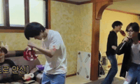 Leo GIF