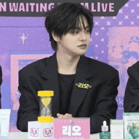 Leo GIF