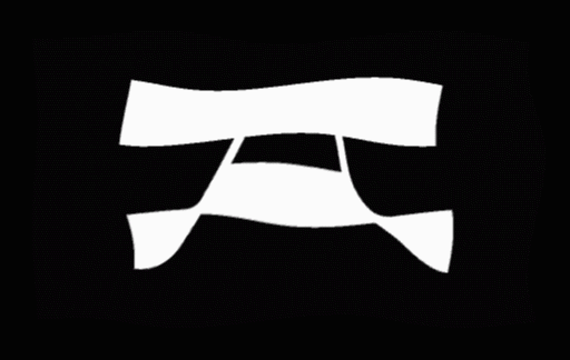 akimbodotblack giphyupload black typography flag GIF