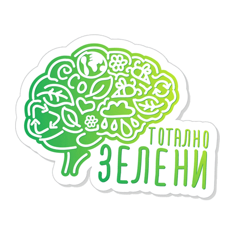 ikoilievski giphyupload лето петокмие викенд Sticker