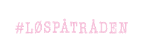 Loespaatraaden løspåtråden loespaatraaden Sticker