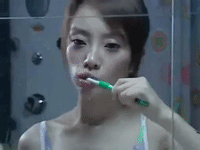 shen me what GIF