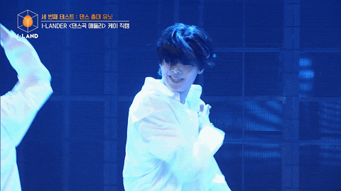Iland GIF by dovetorabbit