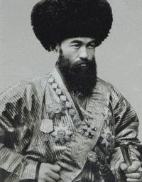 Uzbekistan Uzbek GIF