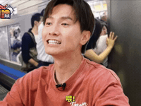 Jason Chan Ckw GIF by Sony Music HK