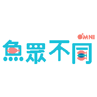 Omni Greencommon Sticker by Omnipork