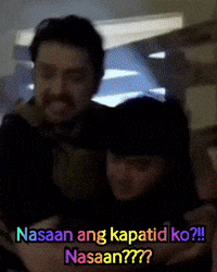 Ford Dj GIF