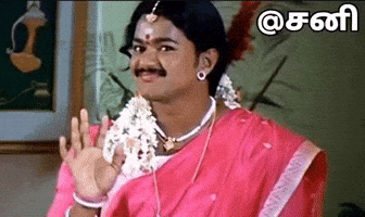 Sani Tamil Meme GIF